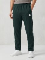 Premium Casual Track Trousers