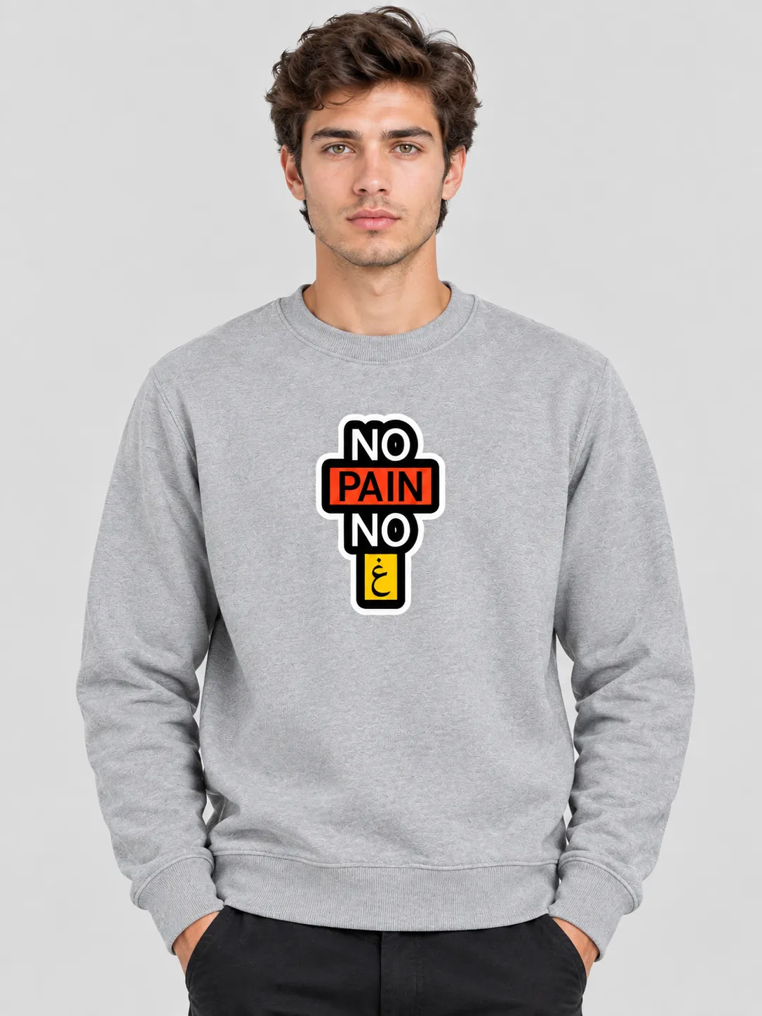 ChatGPT Image Sep 18, 2026, 06_22_16 PM Men’s No Pain Sweatshirt (CODE:MSS-027) - Image 1