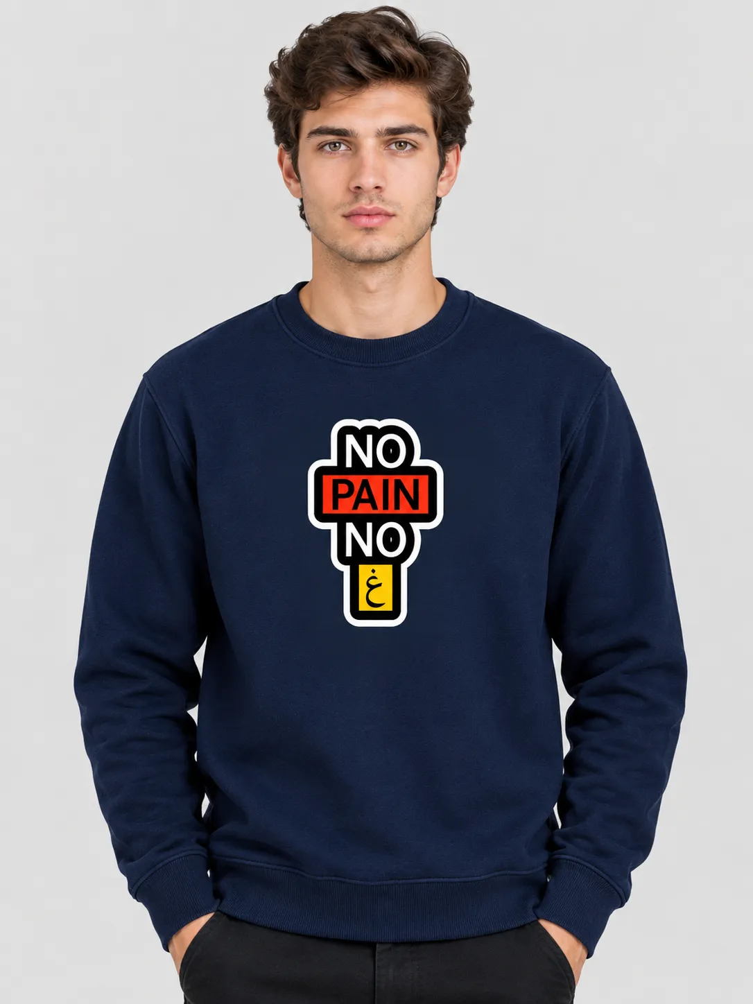 ChatGPT Image Sep 18, 2026, 06_22_26 PM Men’s No Pain Sweatshirt (CODE:MSS-028) - Image 1