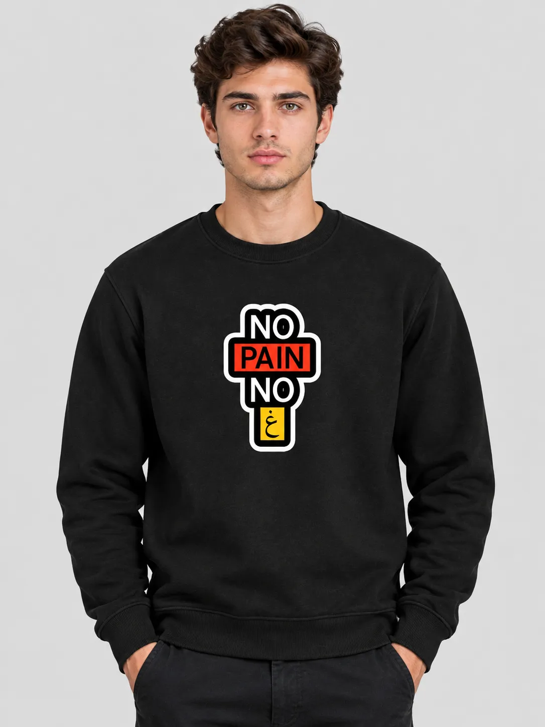 ChatGPT Image Sep 18, 2026, 06_22_37 PM Men’s No Pain Sweatshirt (CODE:MSS-029) - Image 1